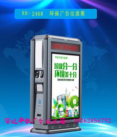 宿豫區華航廣告制品廠 深耕本土，專業塑造卓越廣告傳媒服務