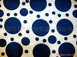 紹興縣賜成紡織品 混紡與交織類面料產(chǎn)品精選概覽