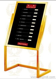 酒店大堂指示牌及用品采購指南 供應、價格、廠家與餐飲管理要點