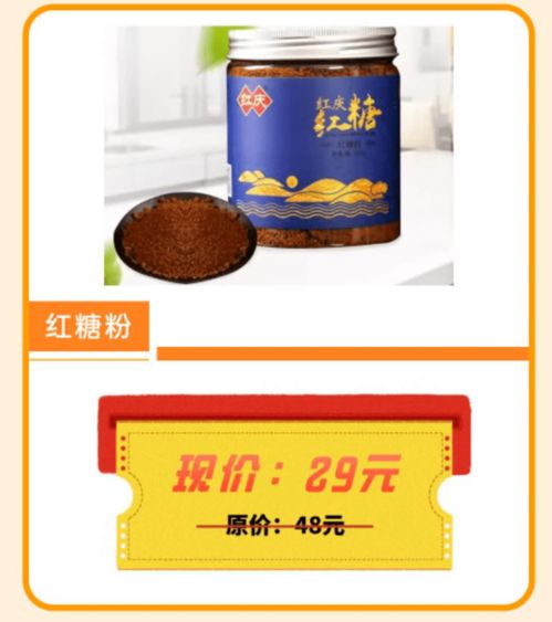 警方緊急提醒 這事不收錢！青島核酸檢測結(jié)果公布，過期一天的食品安全引熱議